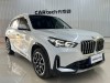 BMW X1 2025