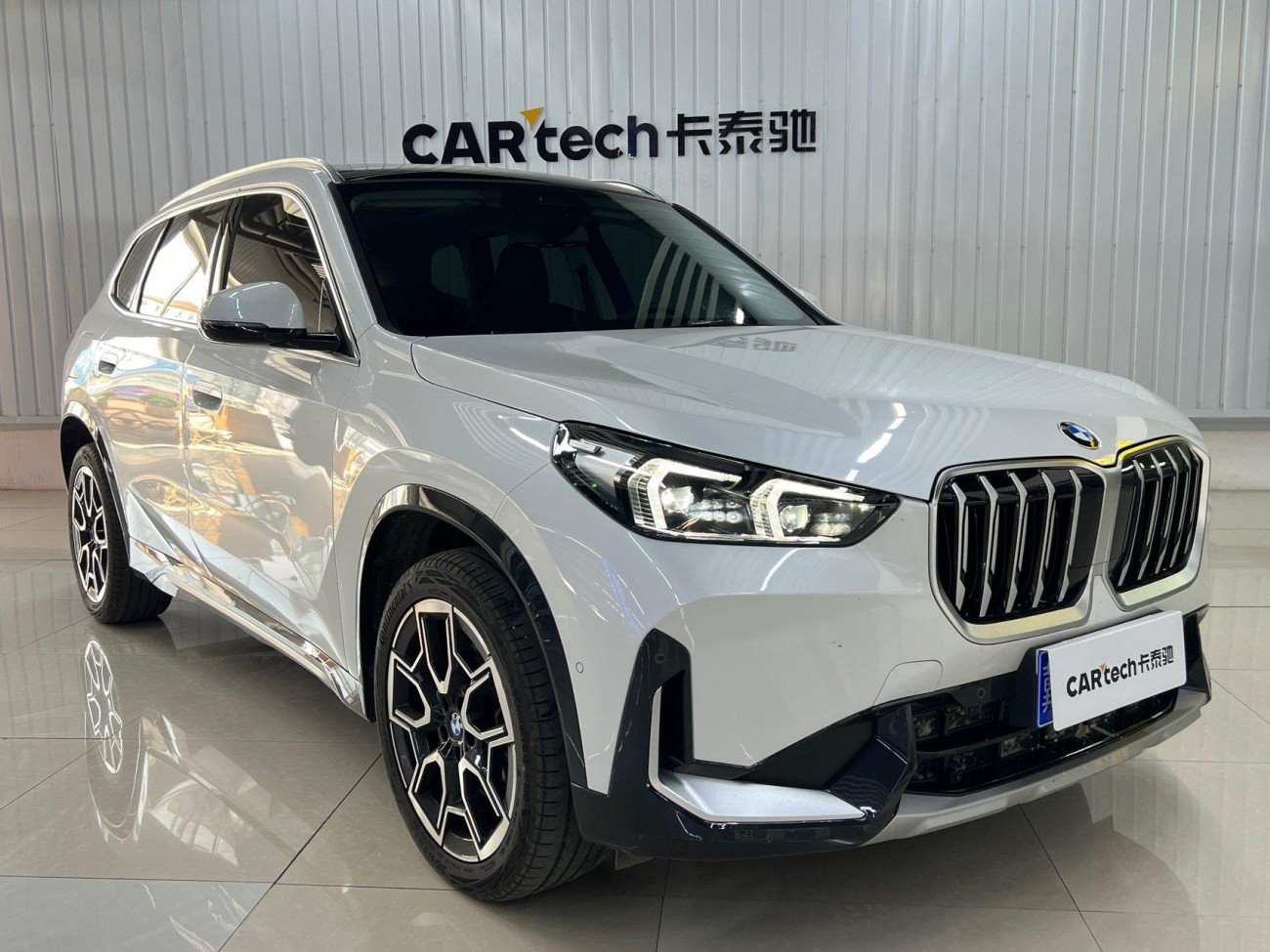 BMW X1 2025