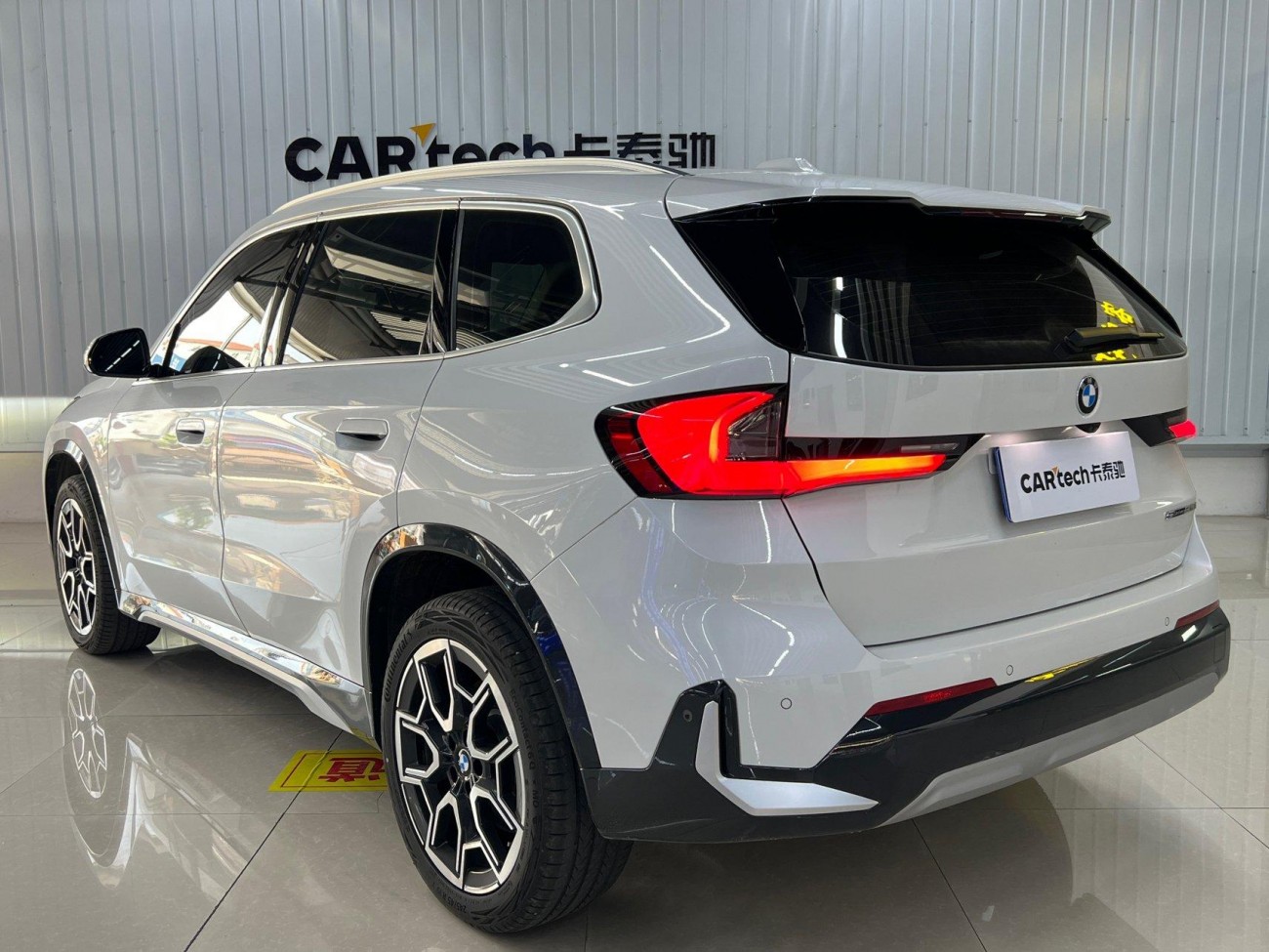 BMW X1 2025