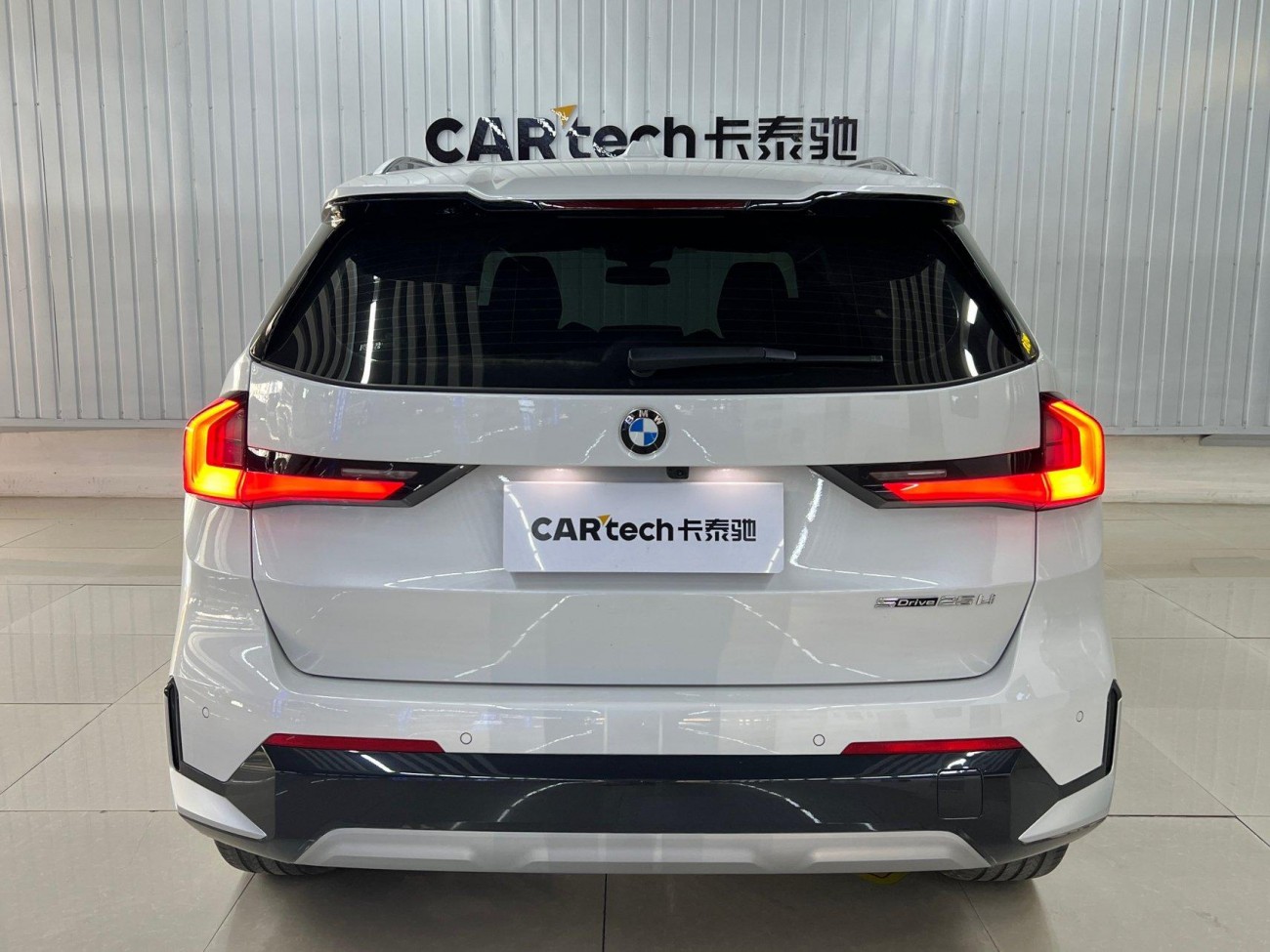 BMW X1 2025