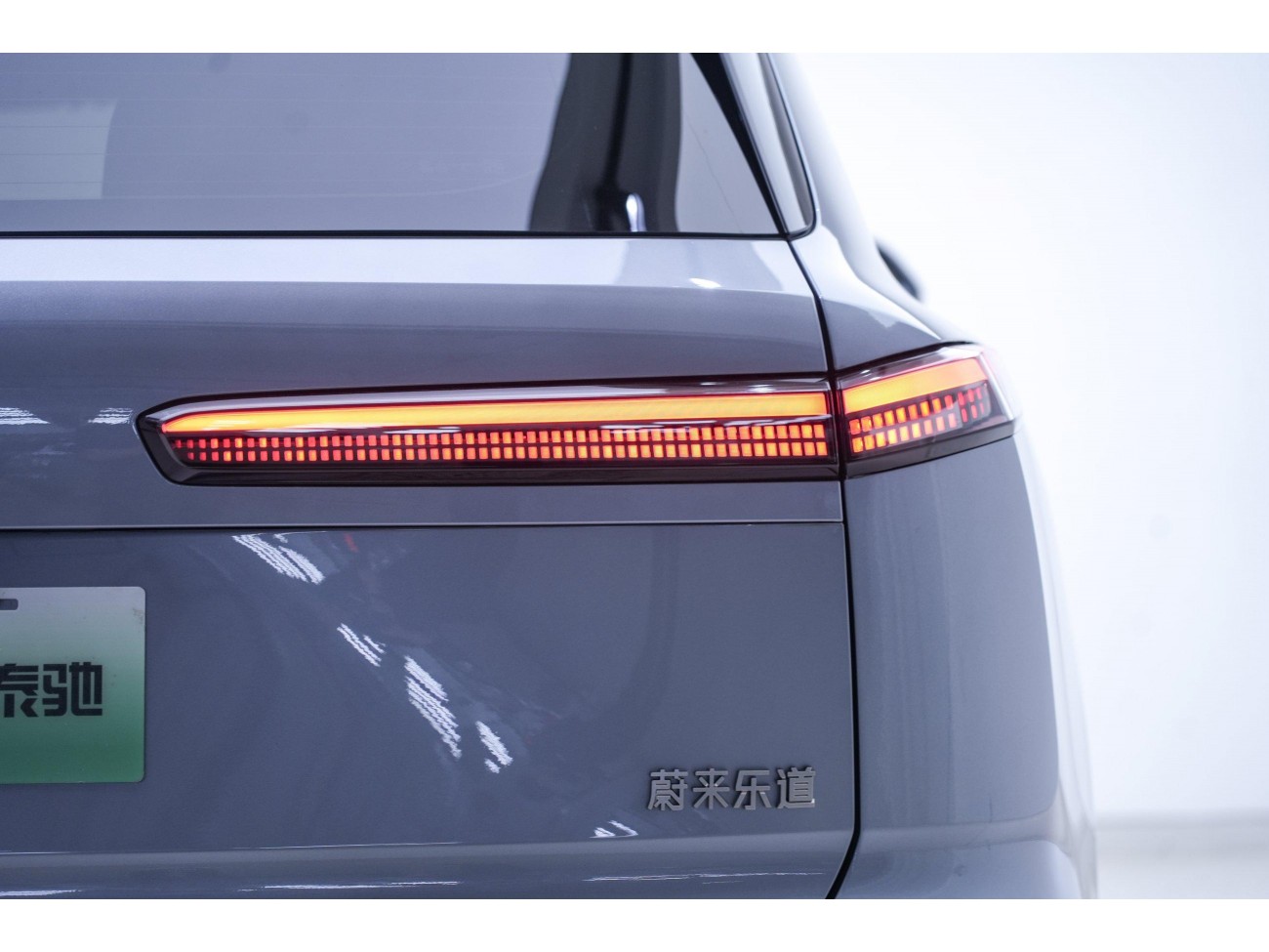 L90 L90 2025