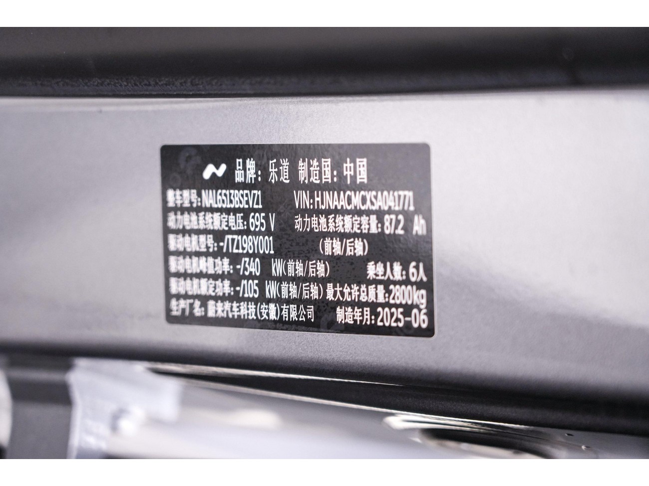 L90 L90 2025