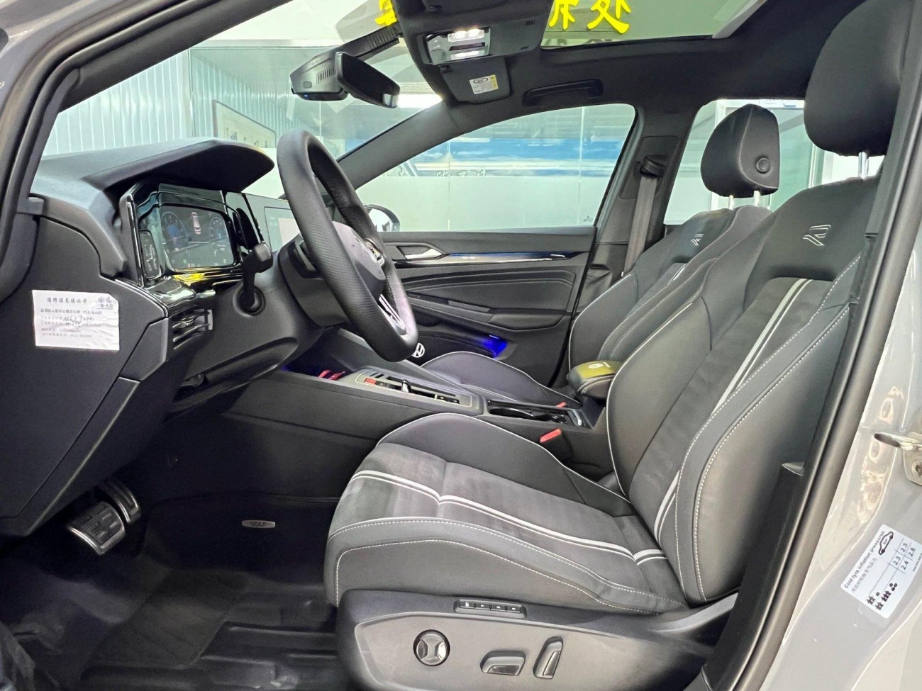 Volkswagen Golf 2024