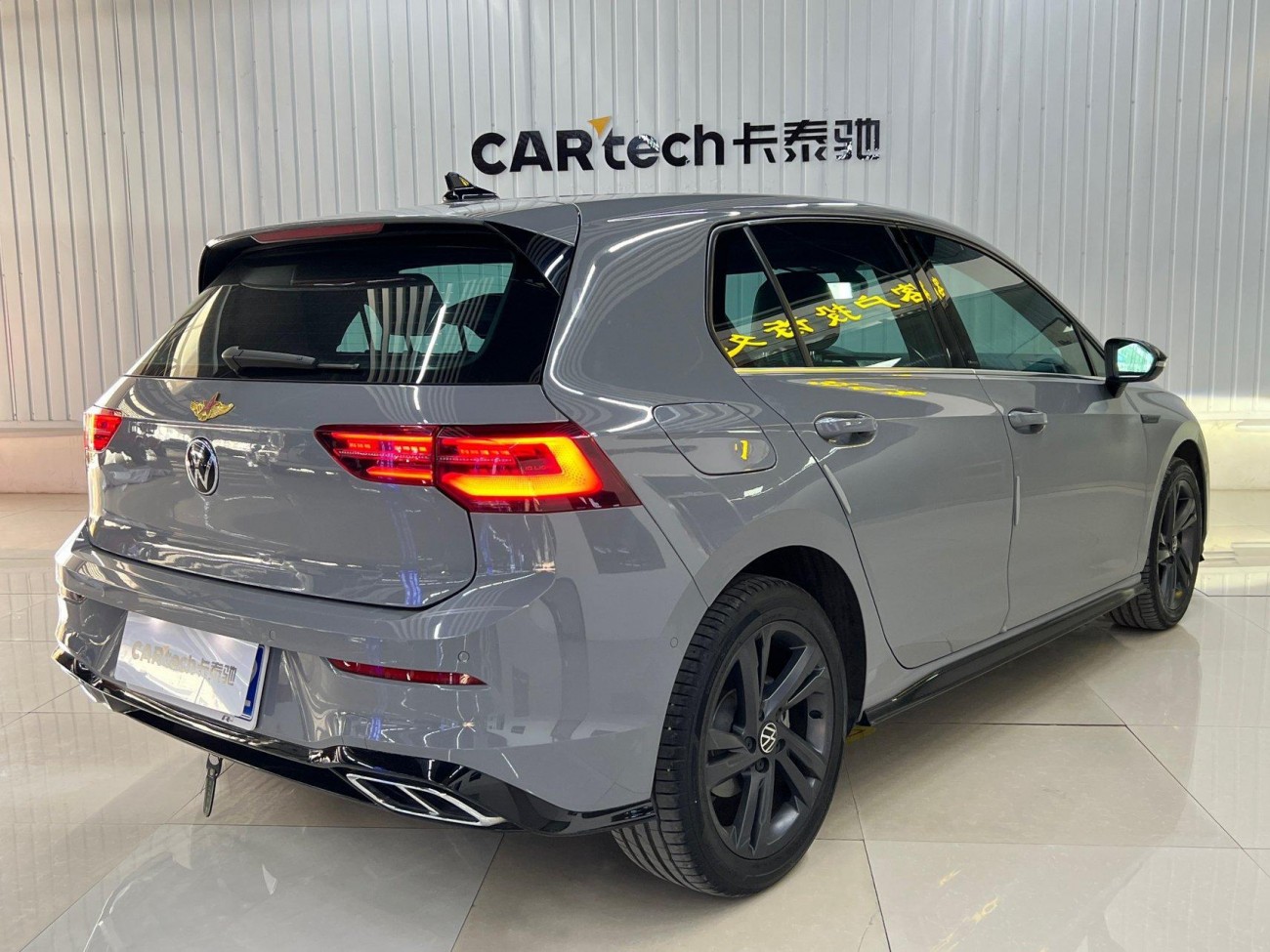 Volkswagen Golf 2024
