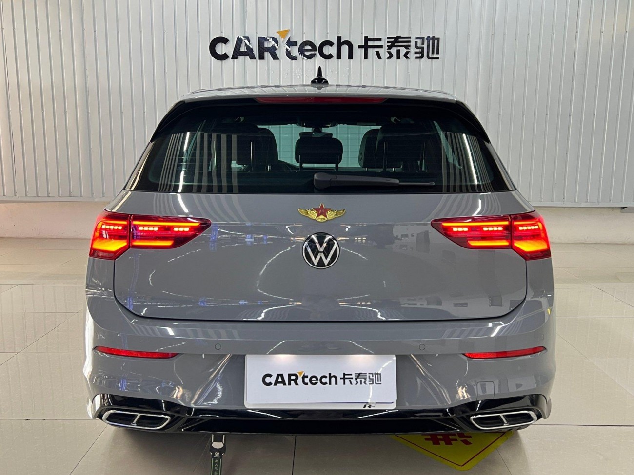 Volkswagen Golf 2024