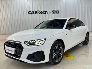 Audi A4L 40 TFSI 2023
