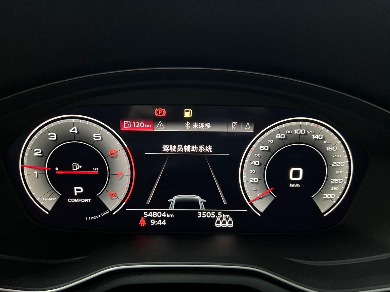 Audi A4L 40 TFSI 2023