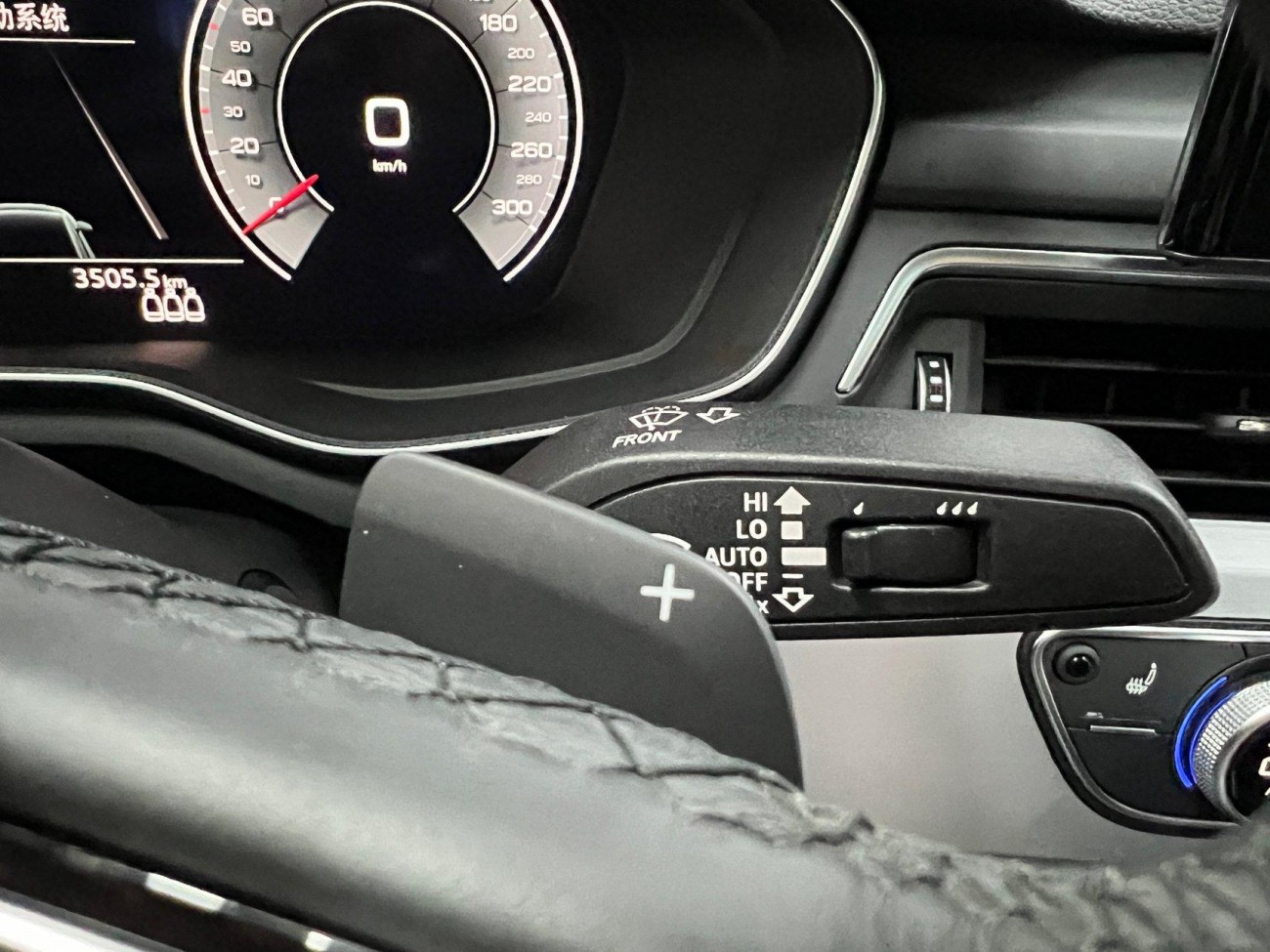Audi A4L 40 TFSI 2023