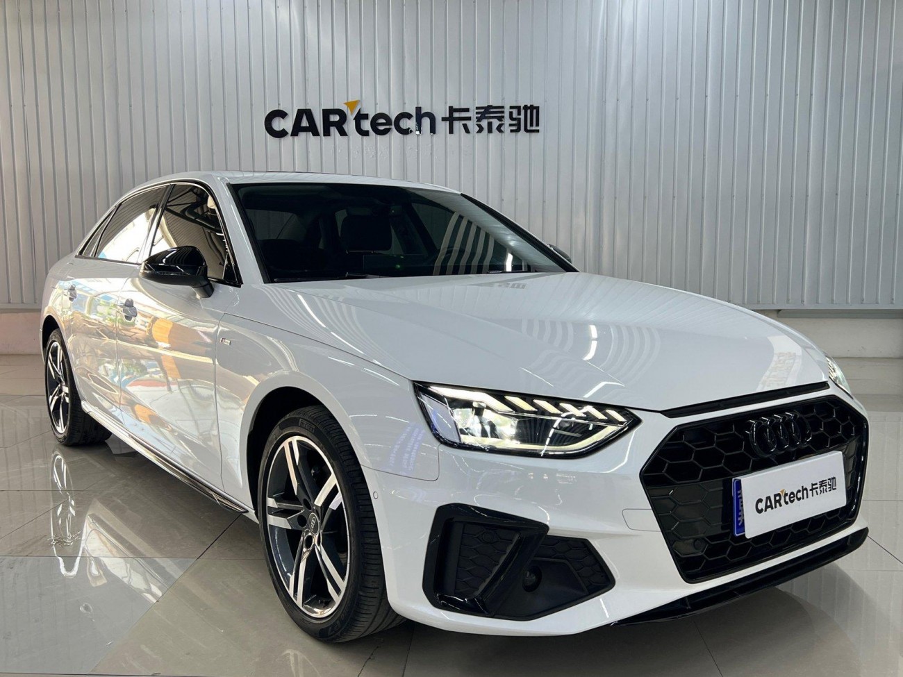 Audi A4L 40 TFSI 2023