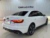 Audi A4L 40 TFSI 2023