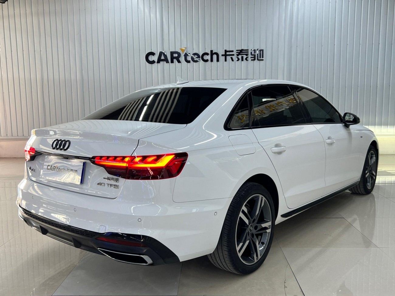 Audi A4L 40 TFSI 2023