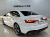 Audi A4L 40 TFSI 2023