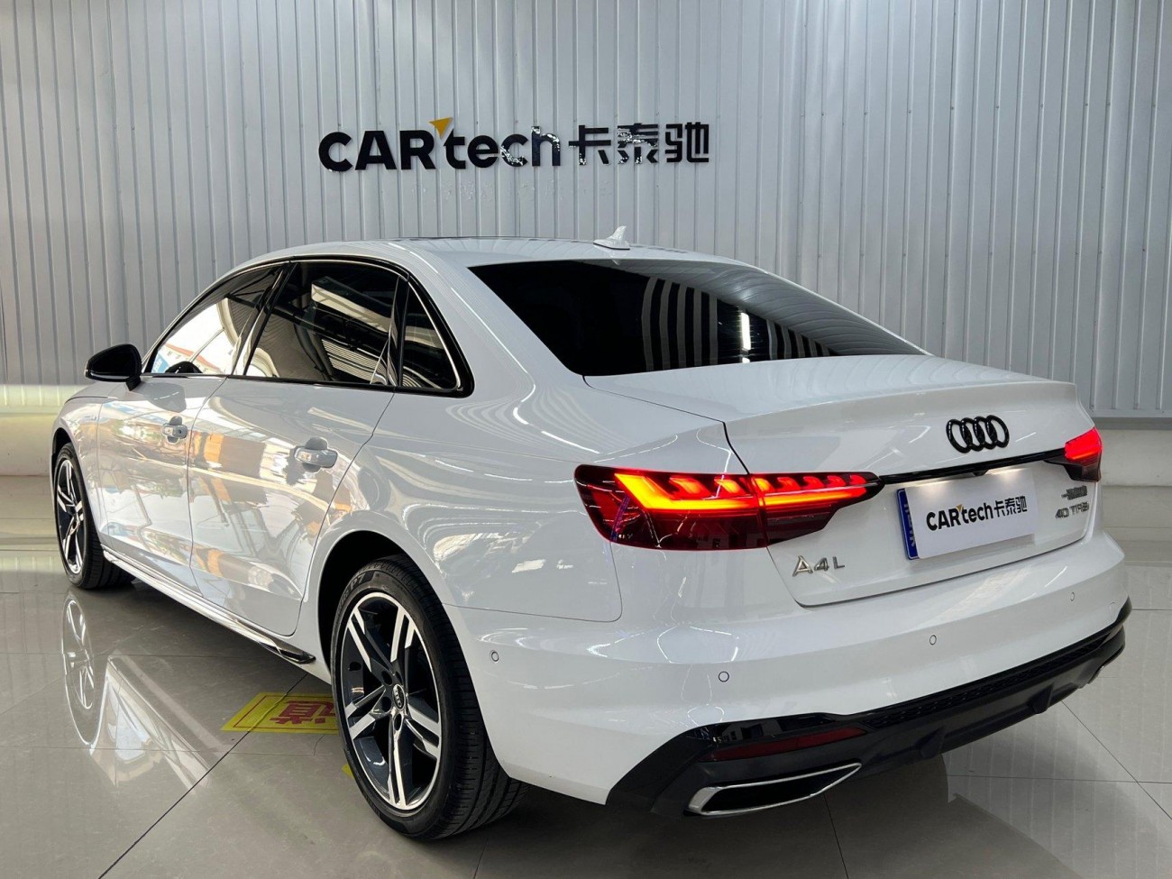 Audi A4L 40 TFSI 2023