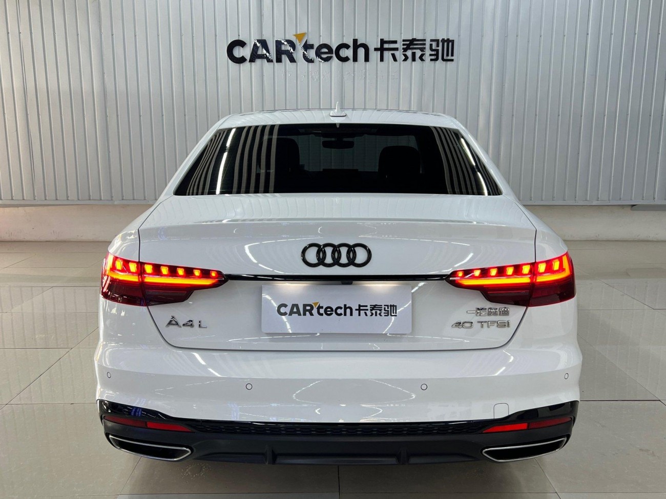 Audi A4L 40 TFSI 2023