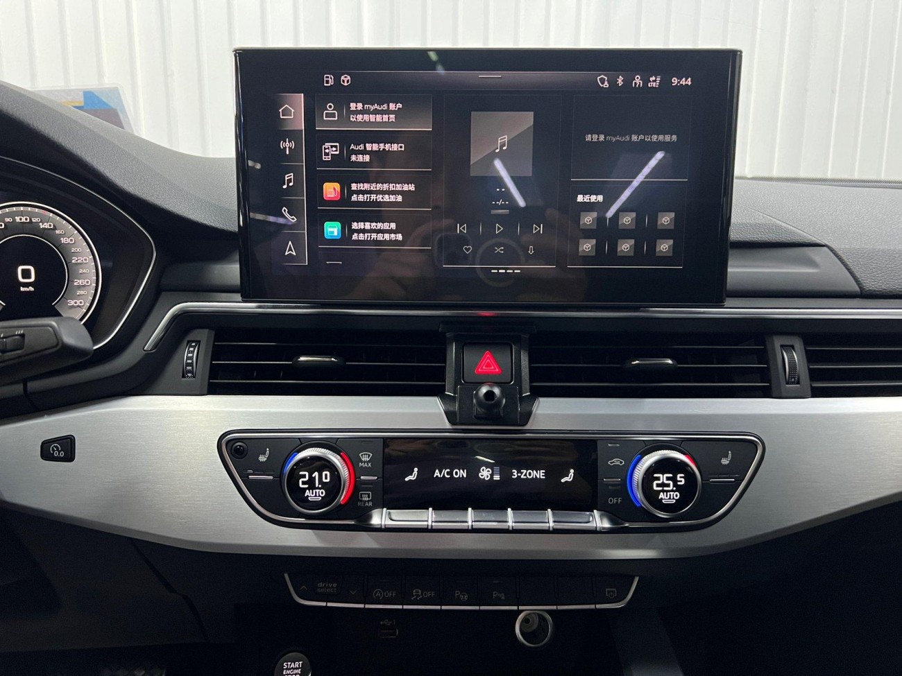 Audi A4L 40 TFSI 2023