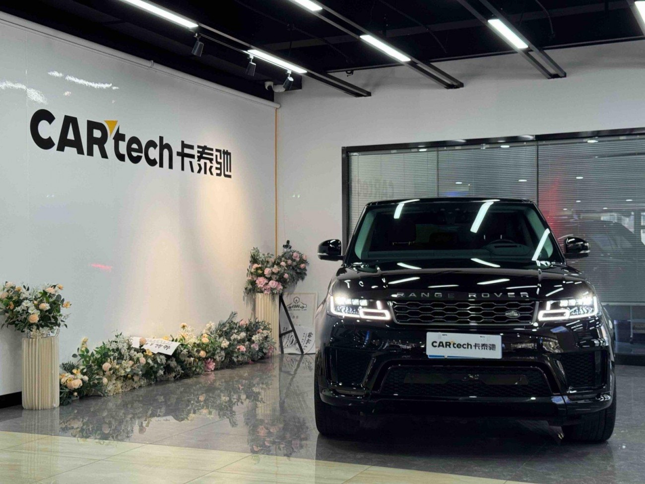 Land Rover Range Rover Sport 2021