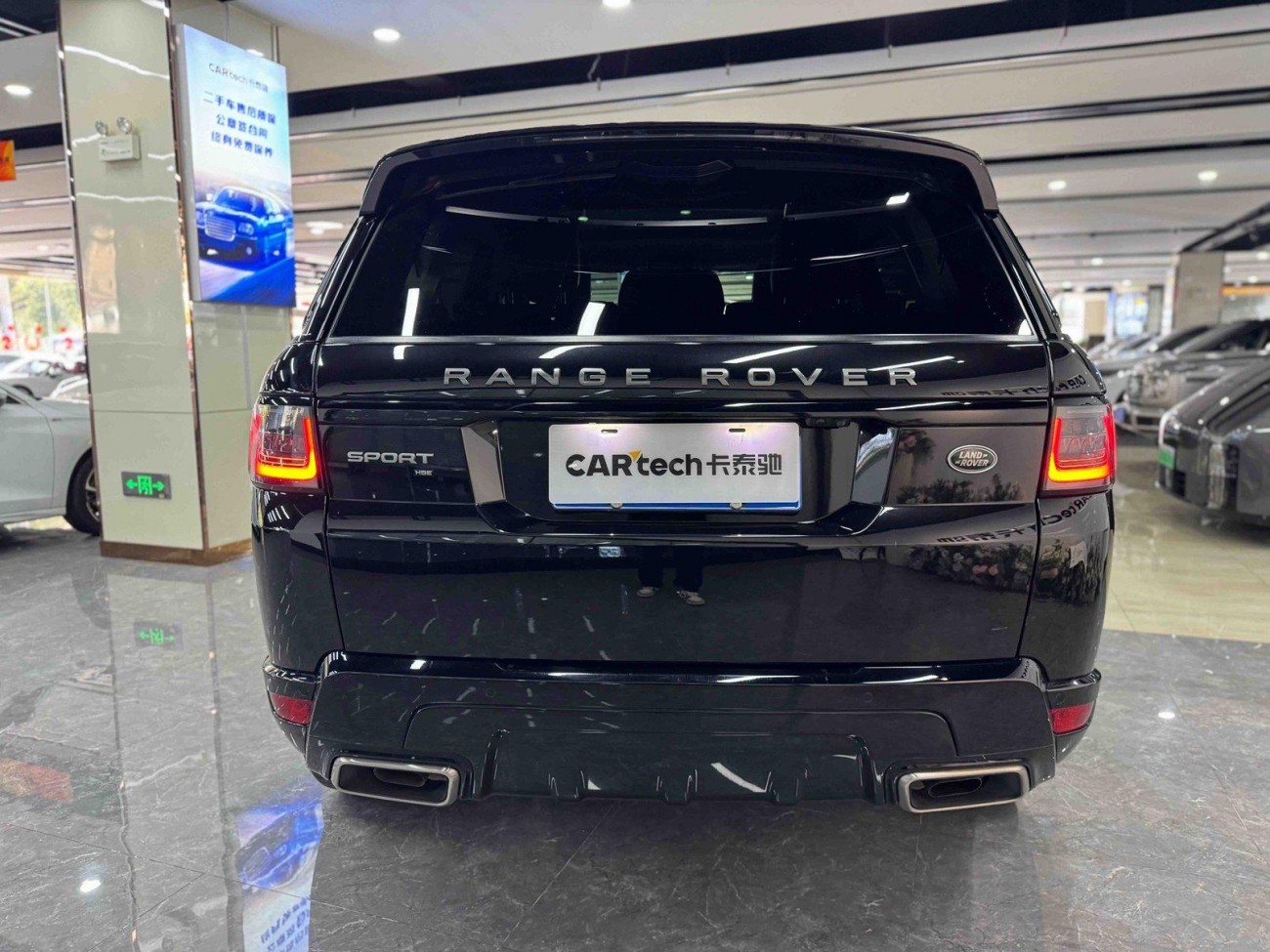 Land Rover Range Rover Sport 2021