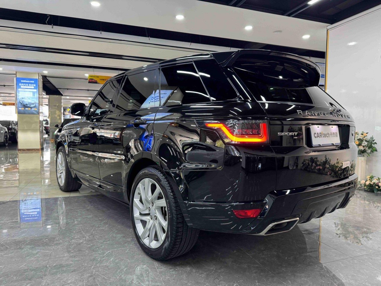 Land Rover Range Rover Sport 2021