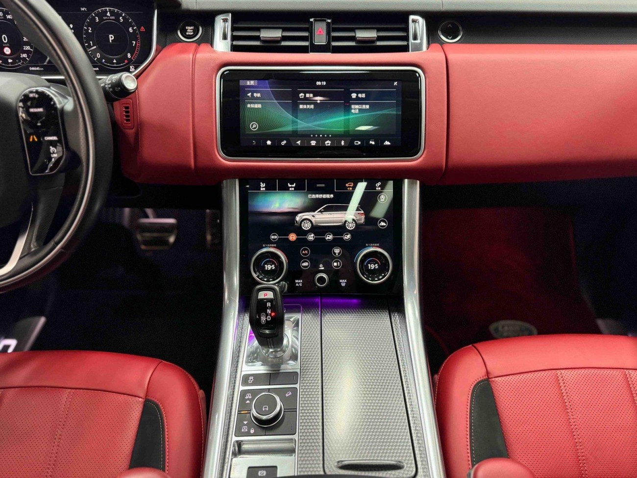 Land Rover Range Rover Sport 2021