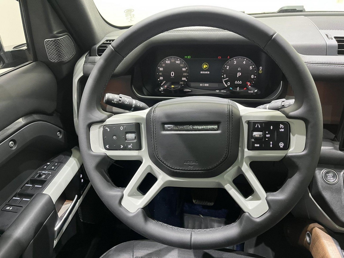 Land Rover Defender 2023