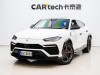 Lamborghini Urus 2020