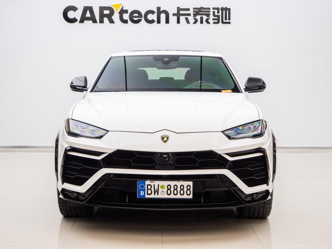 Lamborghini Urus 2020