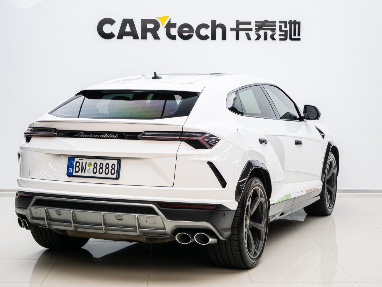 Lamborghini Urus 2020