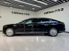 Maextro S800 2026