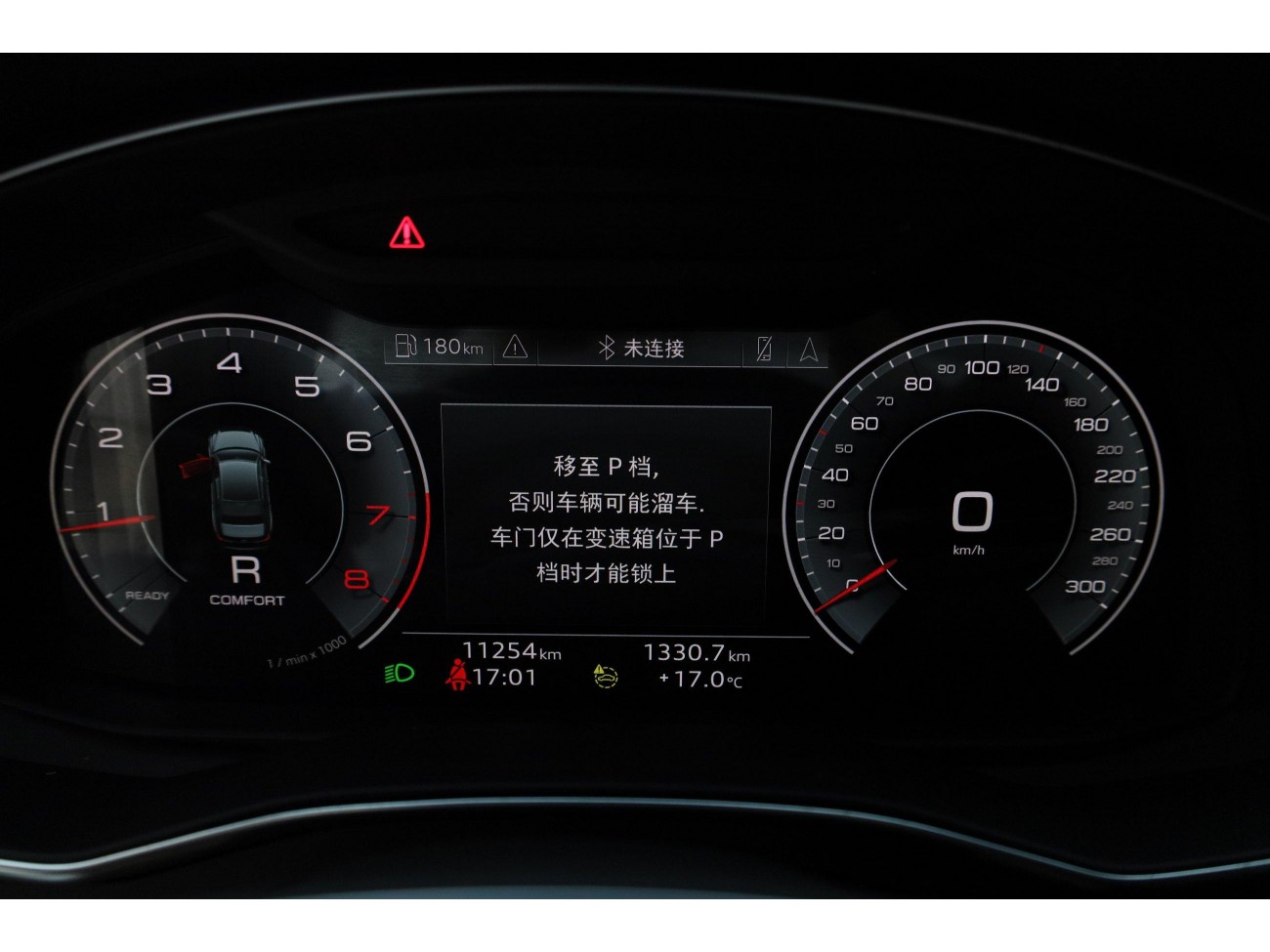 Audi A6L 45 TFSI 2024