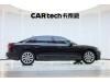 Audi A6L 45 TFSI 2024