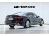 Audi A6L 45 TFSI 2024