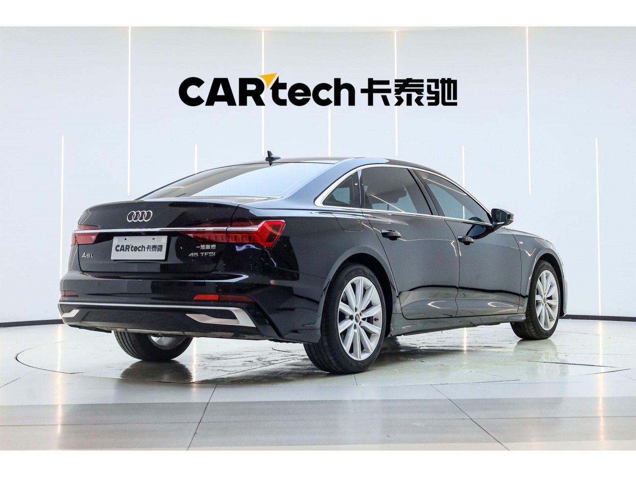 Audi A6L 45 TFSI 2024
