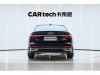 Audi A6L 45 TFSI 2024