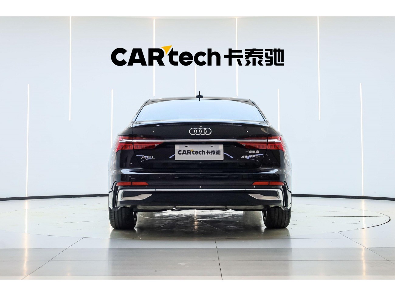 Audi A6L 45 TFSI 2024