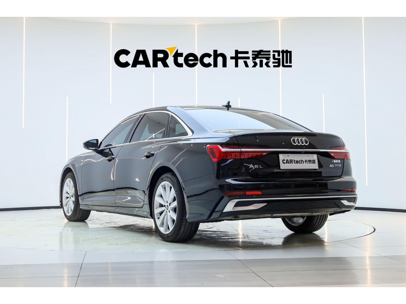 Audi A6L 45 TFSI 2024