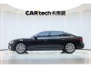 Audi A6L 45 TFSI 2024