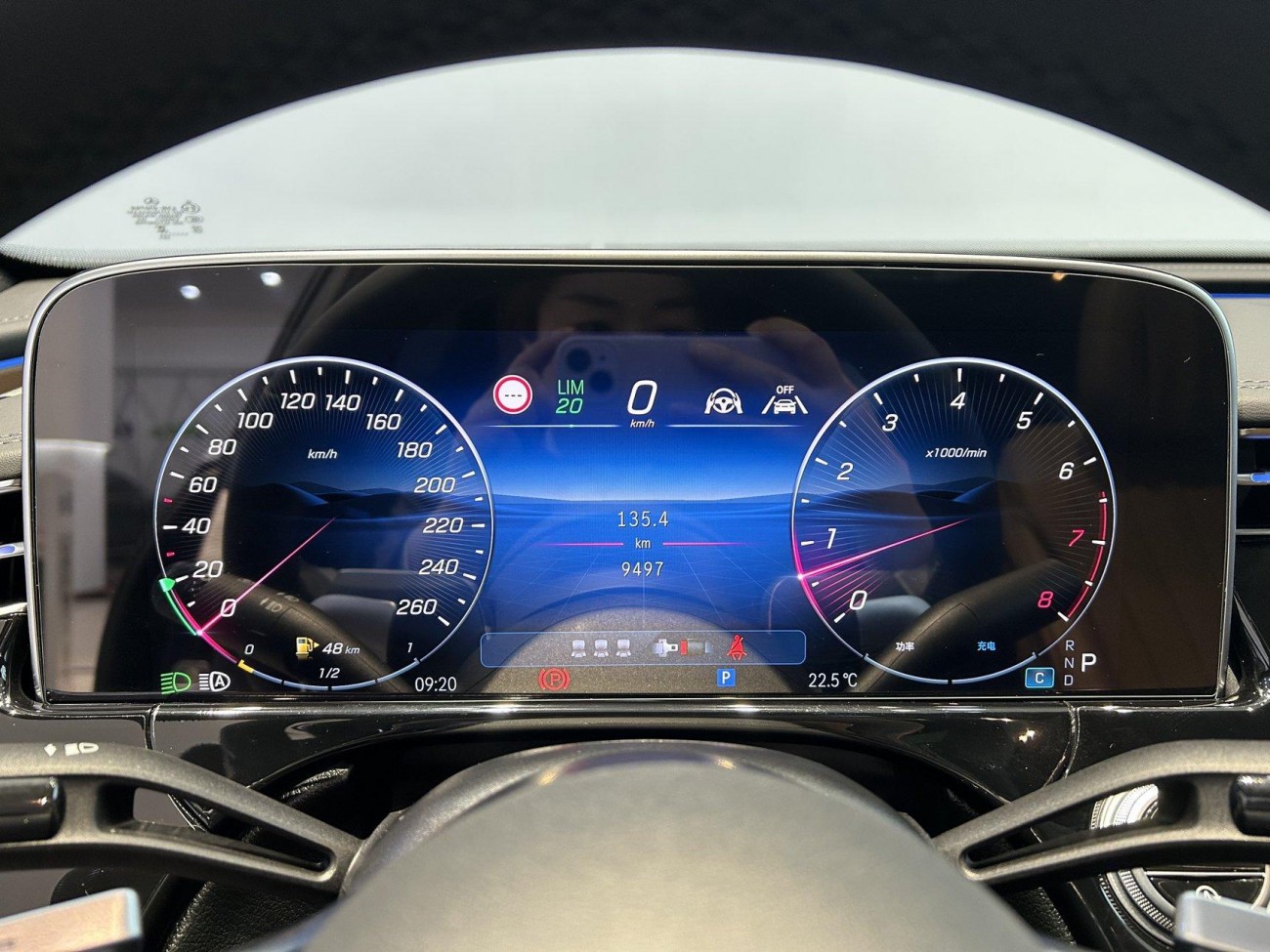Mercedes-Benz E 300 L 2025