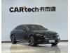 Mercedes-Benz E 300 L 2025