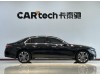 Mercedes-Benz E 300 L 2025