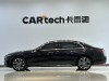 Mercedes-Benz E 300 L 2025