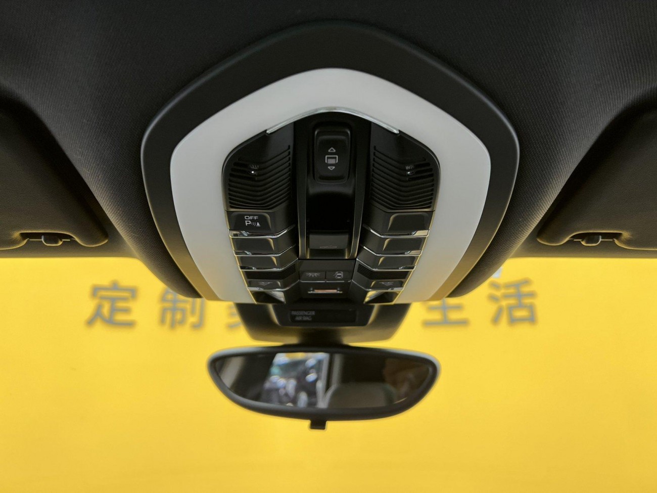 Porsche Macan 2016