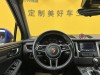 Porsche Macan 2016