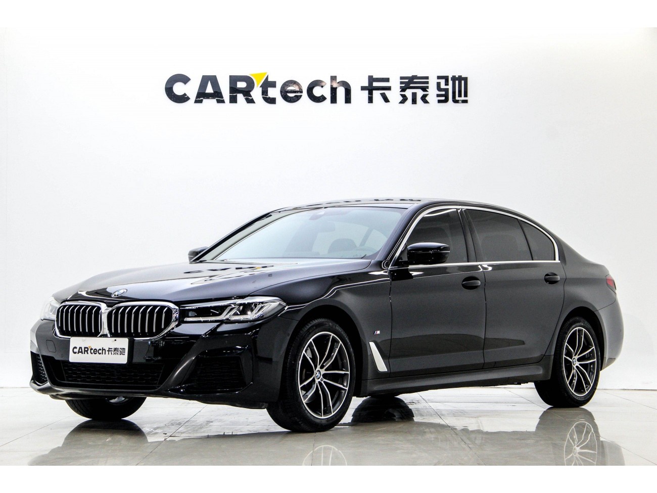 BMW 530Li 2023
