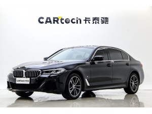 BMW 530Li 2023