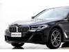 BMW 530Li 2023