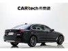 BMW 530Li 2023