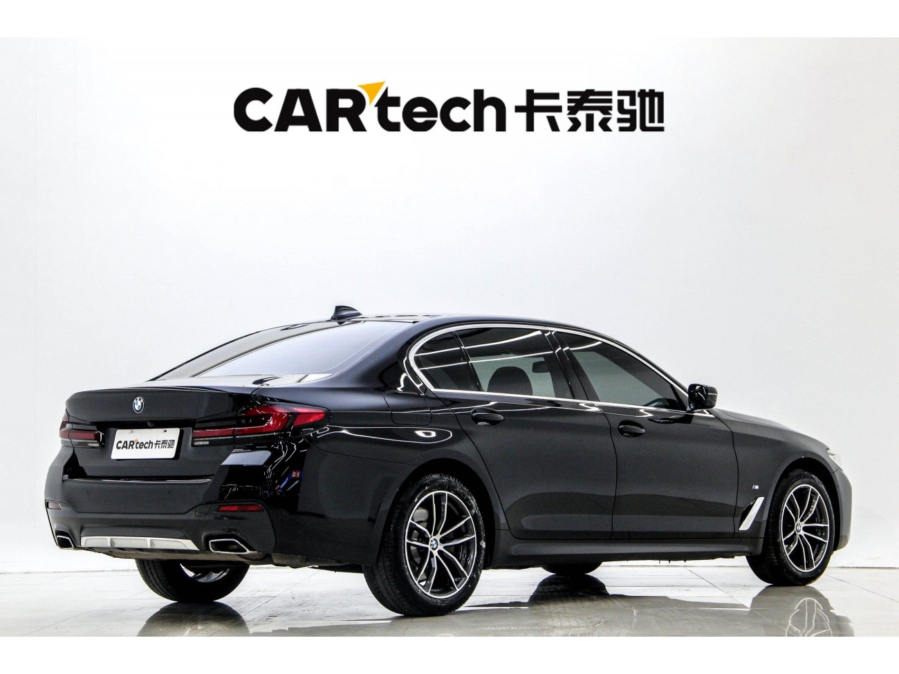 BMW 530Li 2023
