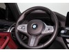 BMW 530Li 2023