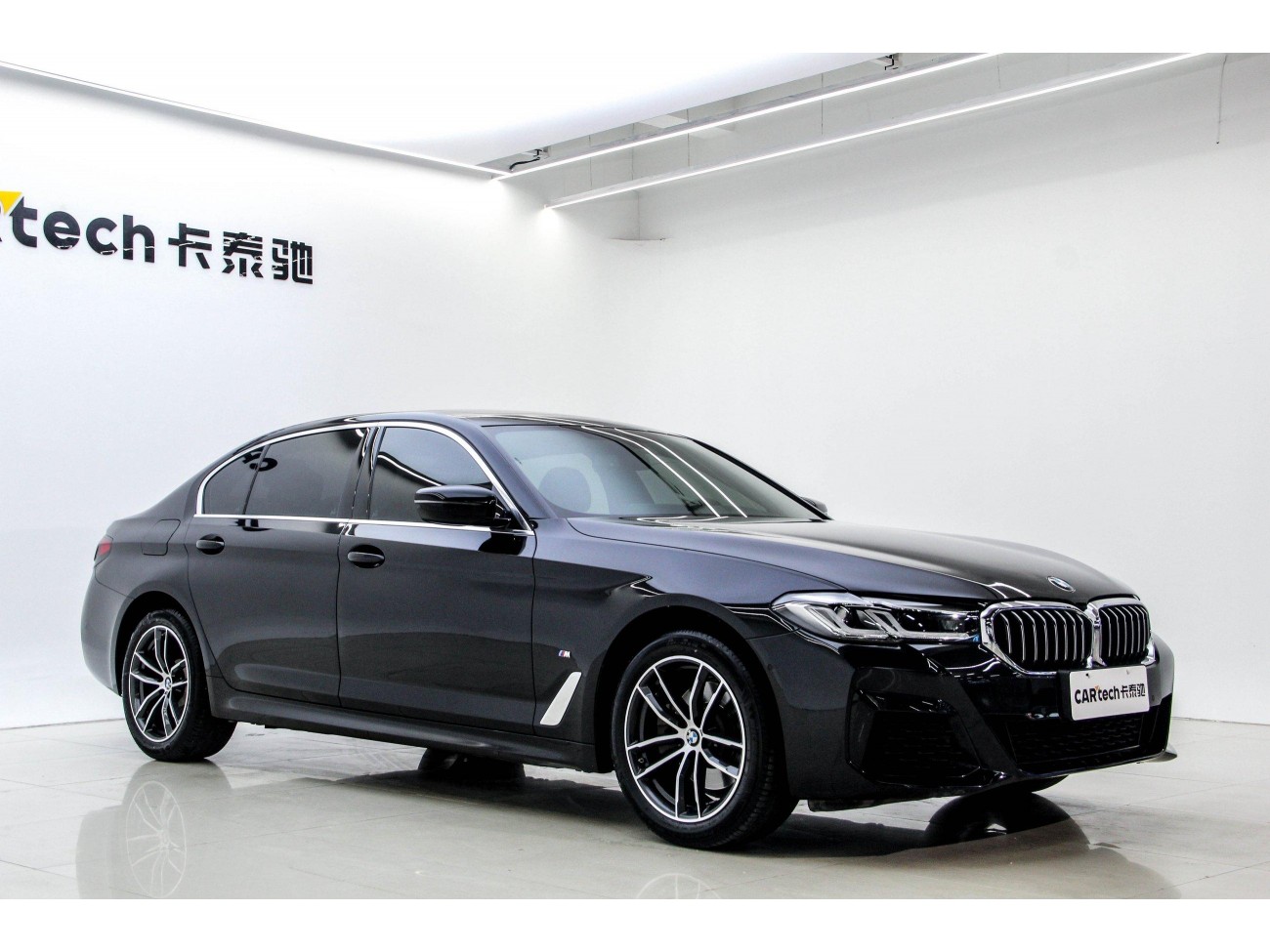 BMW 530Li 2023