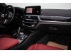 BMW 530Li 2023